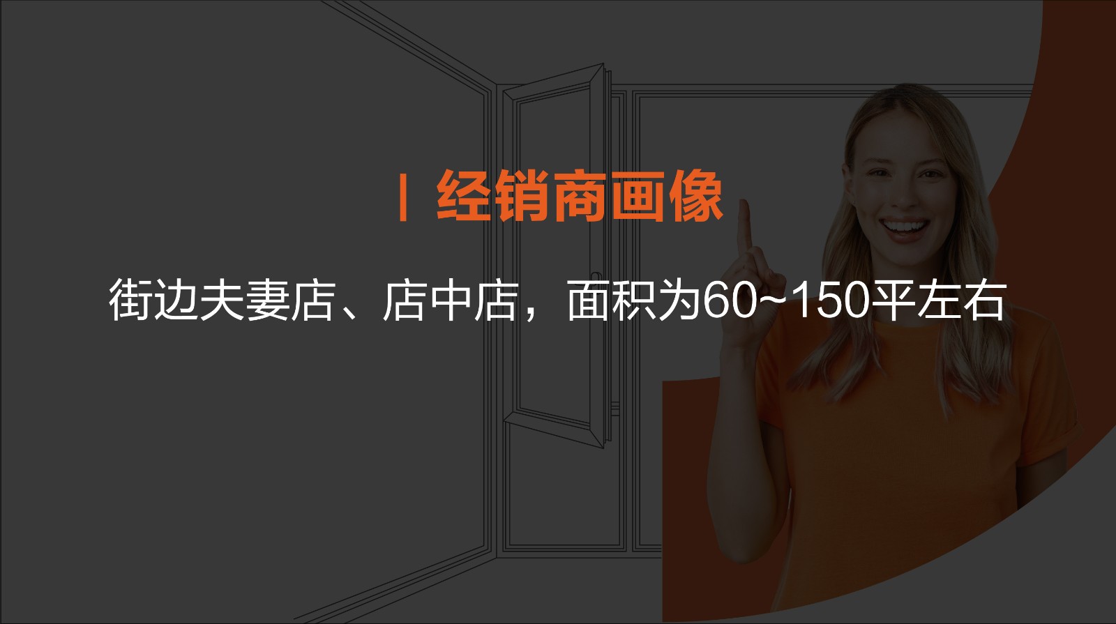 長圖、-10.jpg