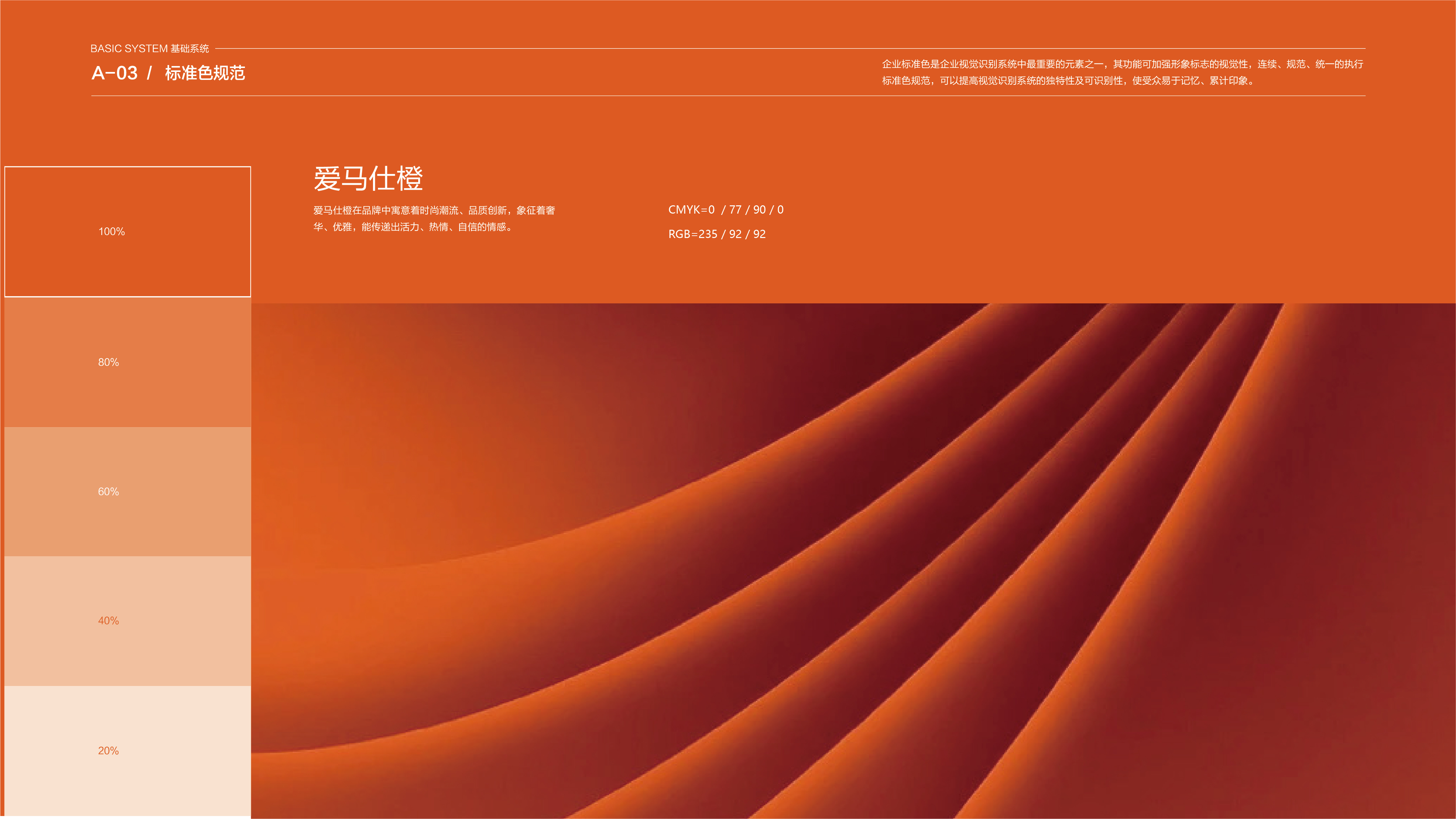 未標(biāo)題-1-11.jpg