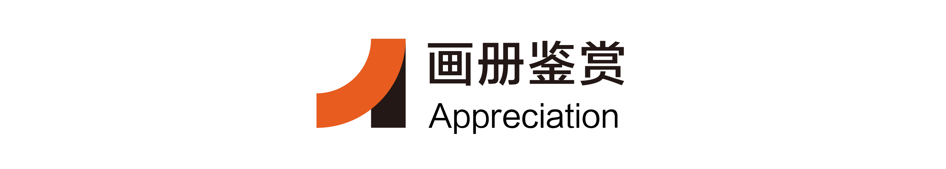 長圖、_畫板 1 副本 6.jpg