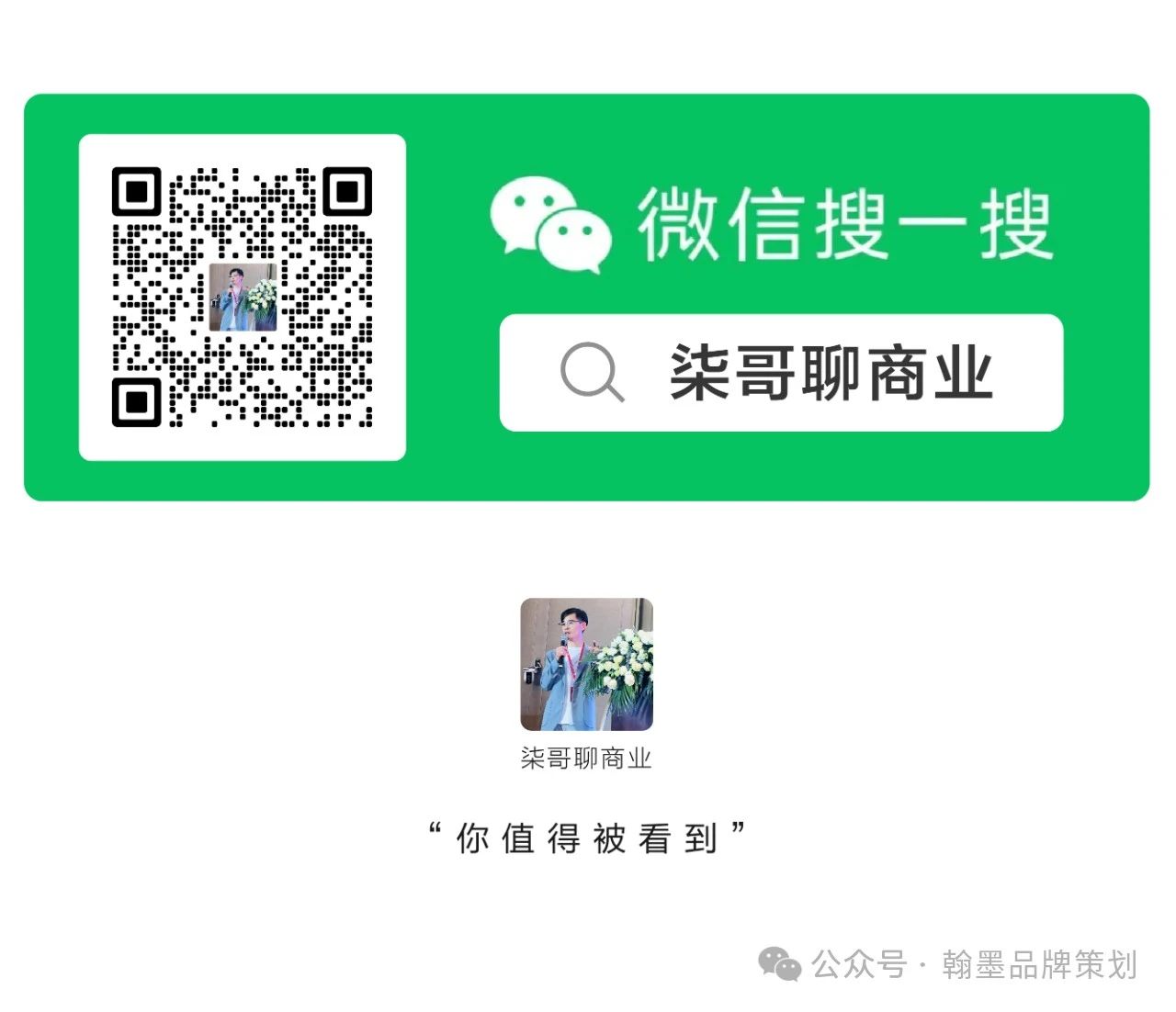 微信圖片_20250513112247.jpg