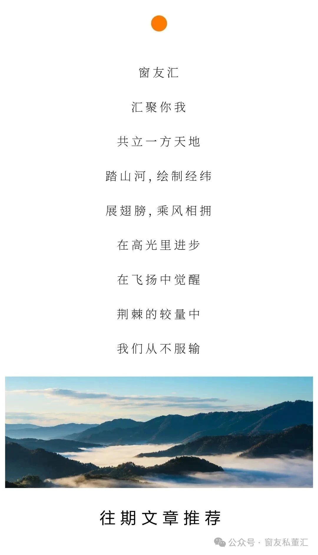 微信圖片_20250529153317.jpg