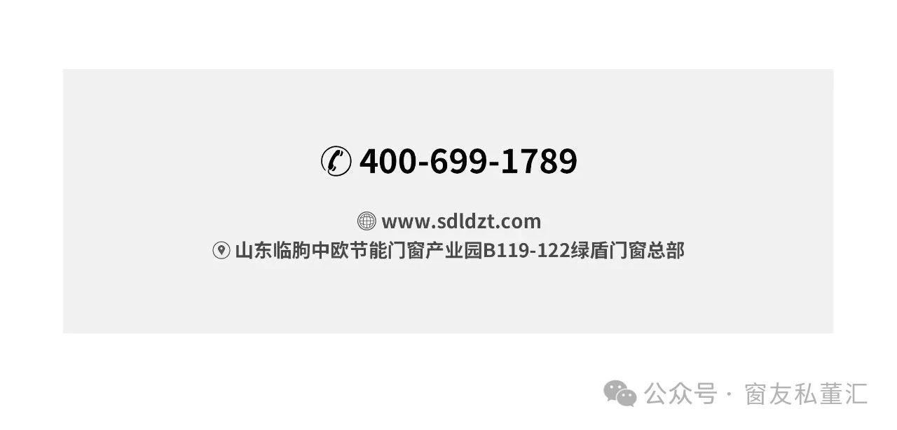 微信圖片_20250529154239.jpg