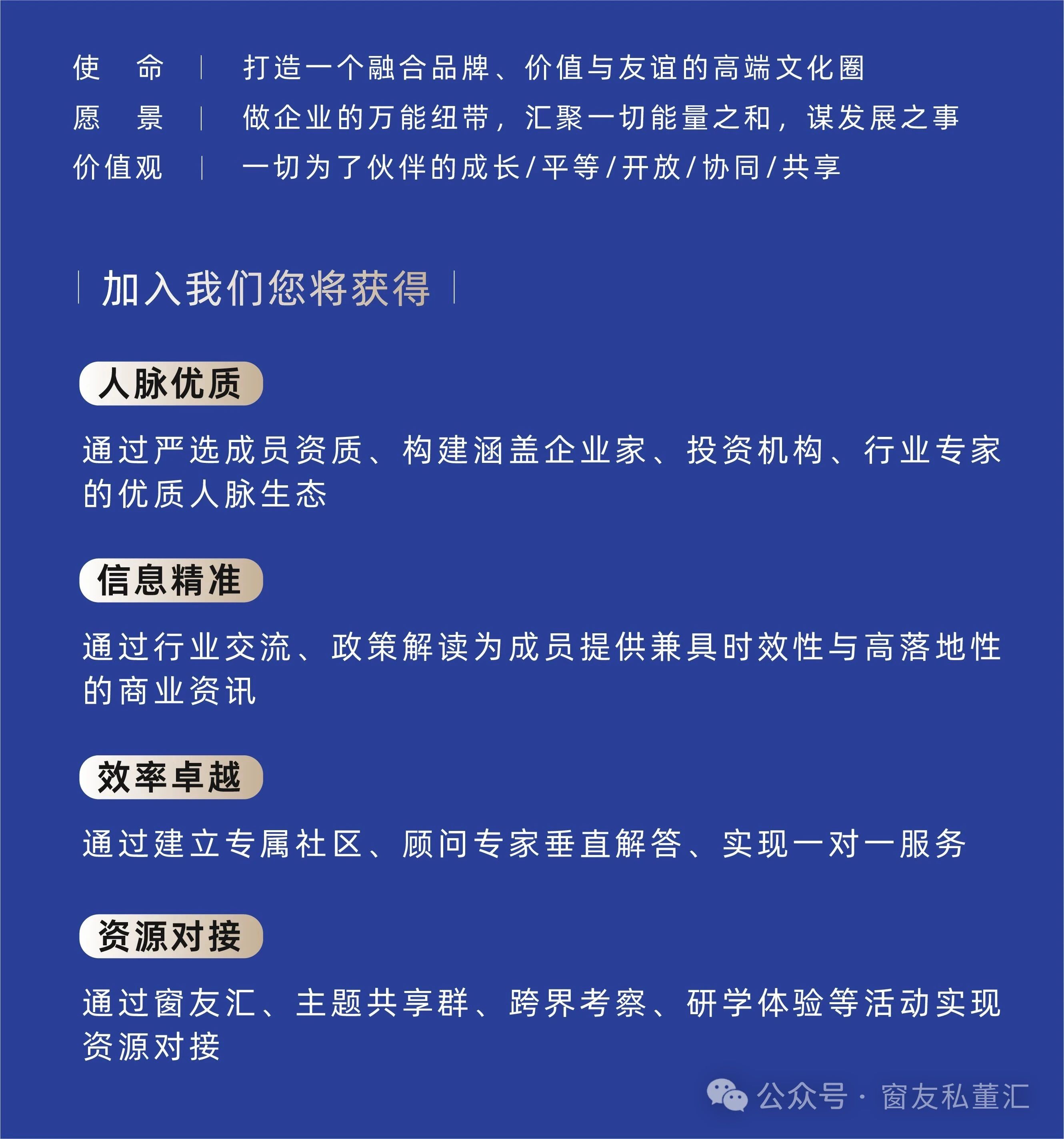 微信圖片_20250626102930.jpg