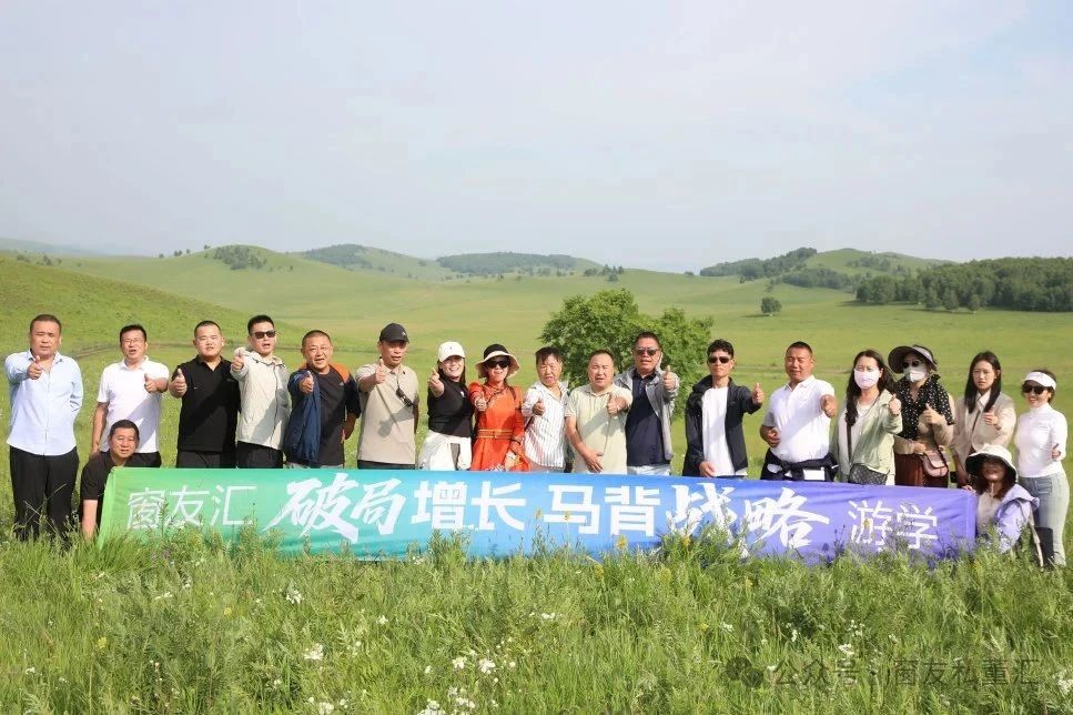 微信圖片_20250704090854.jpg