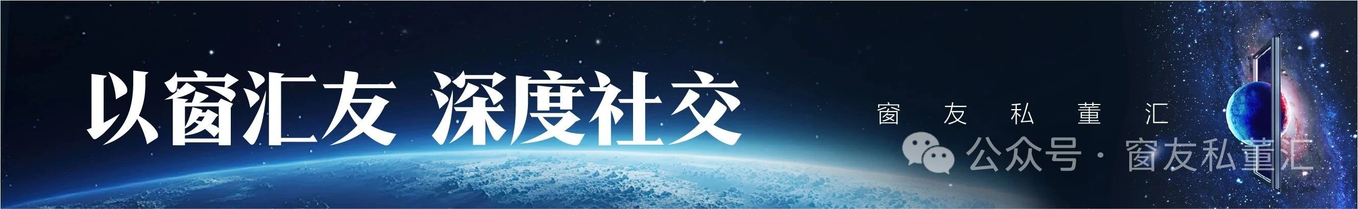 微信圖片_20250707162528.jpg